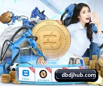 DB电竞 APP
