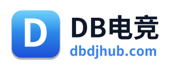 DB电竞